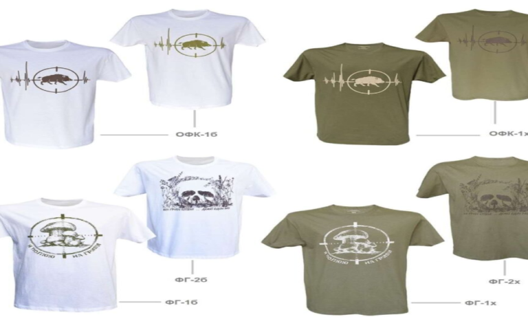 T-shirts for hunters and mushroom pickers
