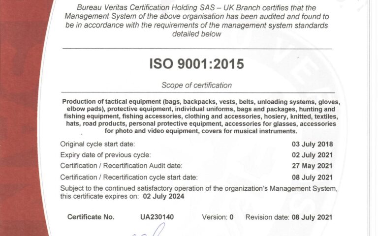 The Acropolis management system meets international standards. Confirmed by an independent audit!
