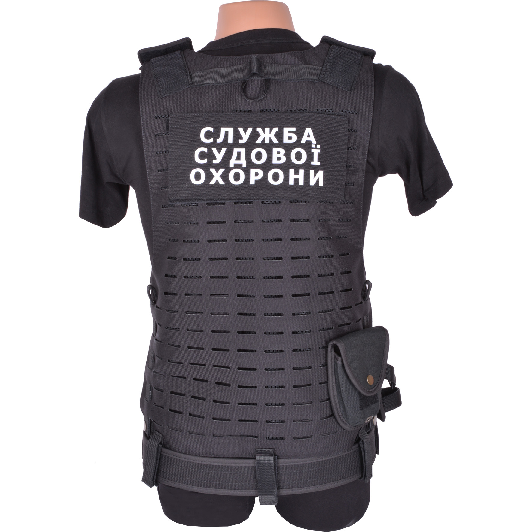 ZHRS Judicial Guard Vest