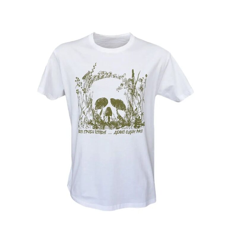 FG-2b T-shirts for Mushroom Picker