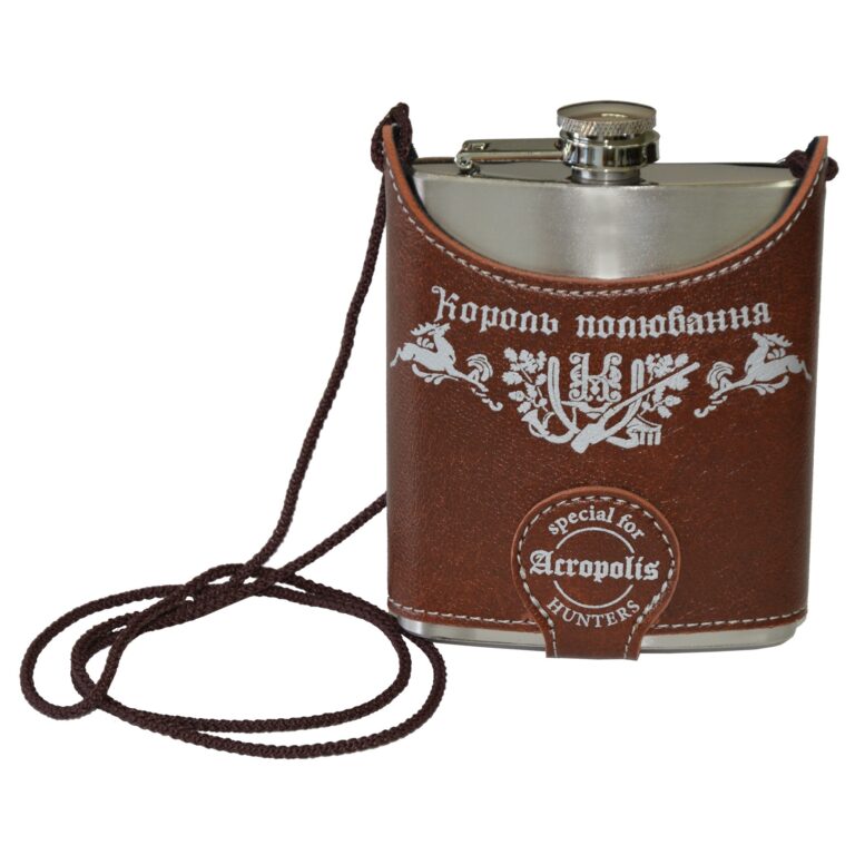 FL-1zm Metal Flask with Case – King of the Hunting, 210ml