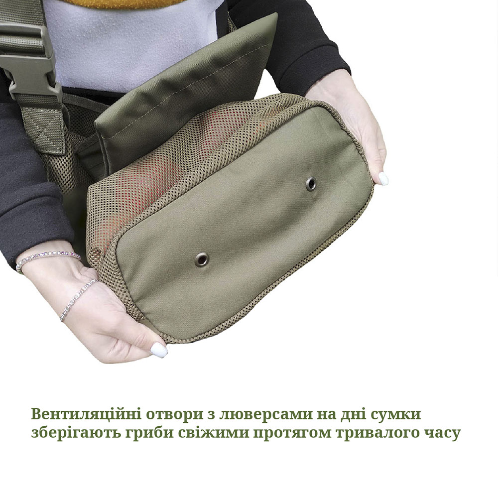 МГ-1 Сумка з сітки для збирання грибів. Авоська покупок. Чохол в комплекті
