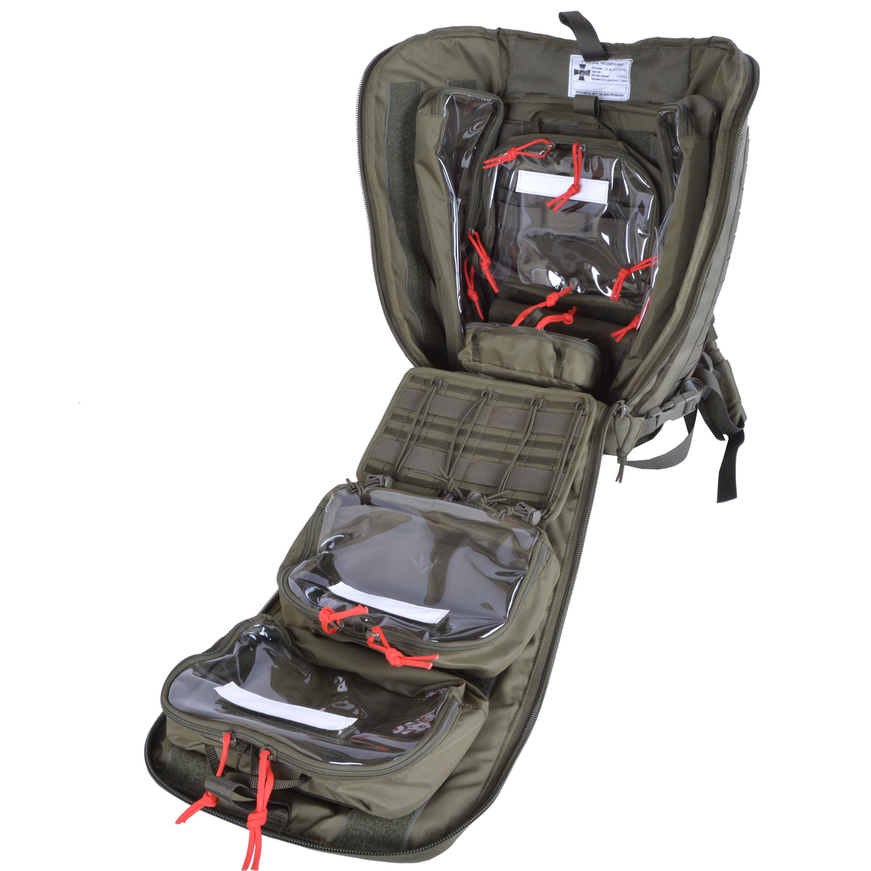 RUM Medical backpack with pouches and ampoule holder