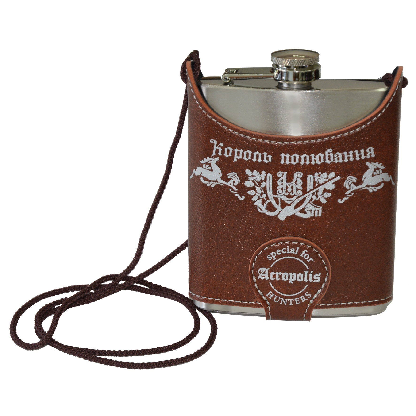FL-1zm Metal Flask with Case – King of the Hunting, 210ml