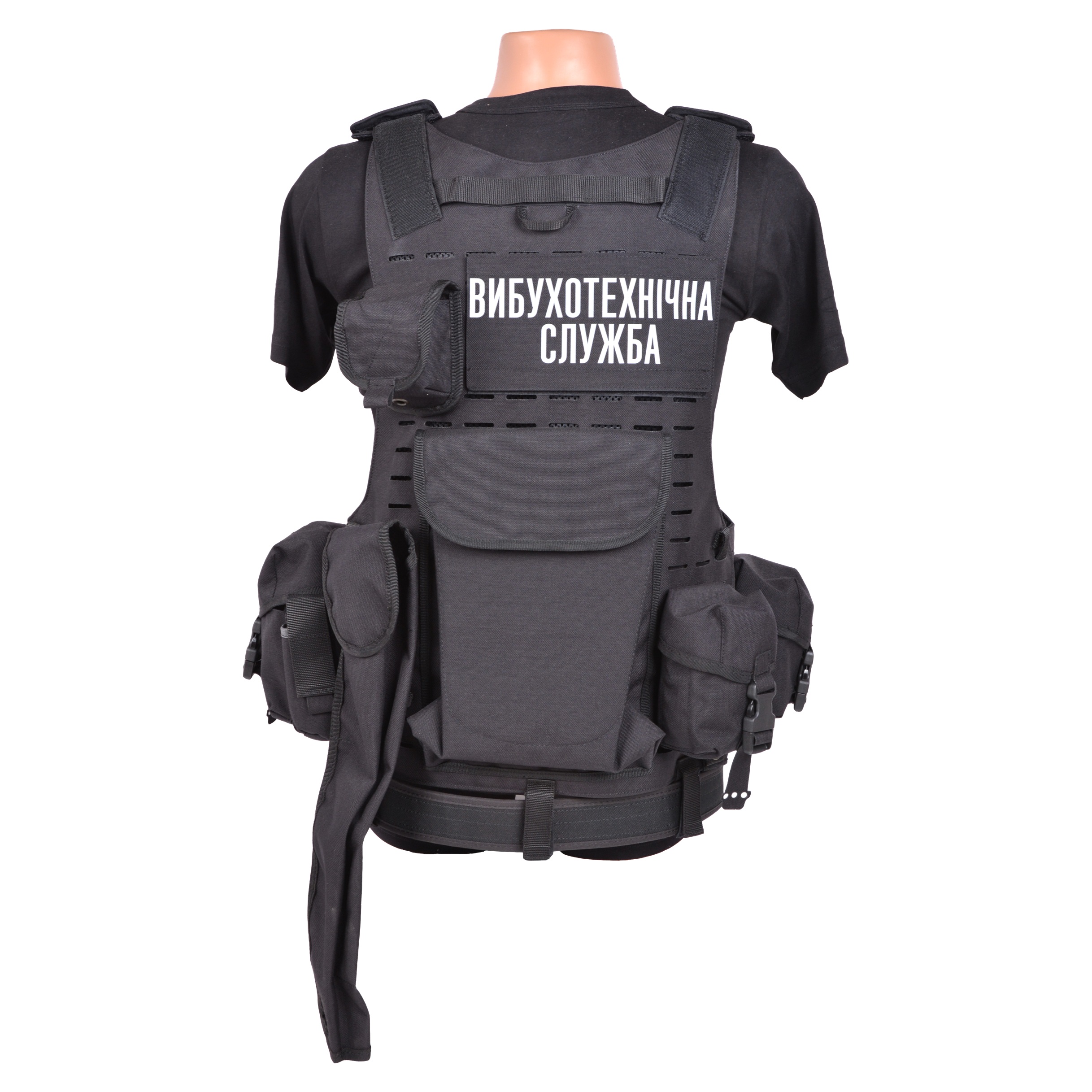ZHRB Unloading Vest with Pouches for Explosives Technician. Explosion-Proof Vest