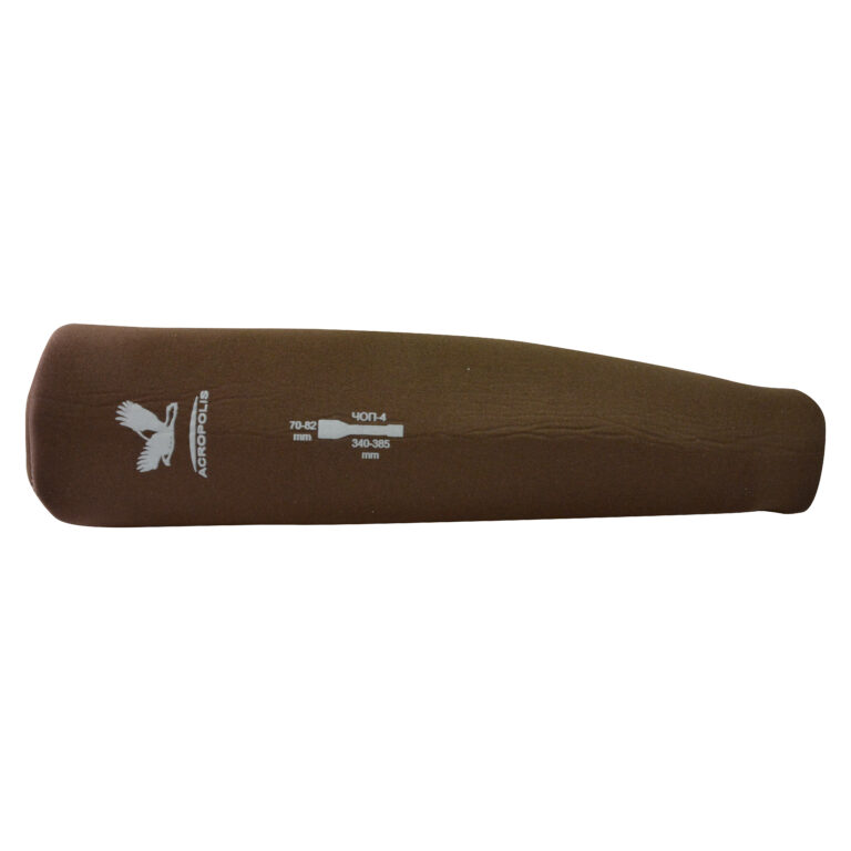 CHOP-4 Optical Sight Neopren Case