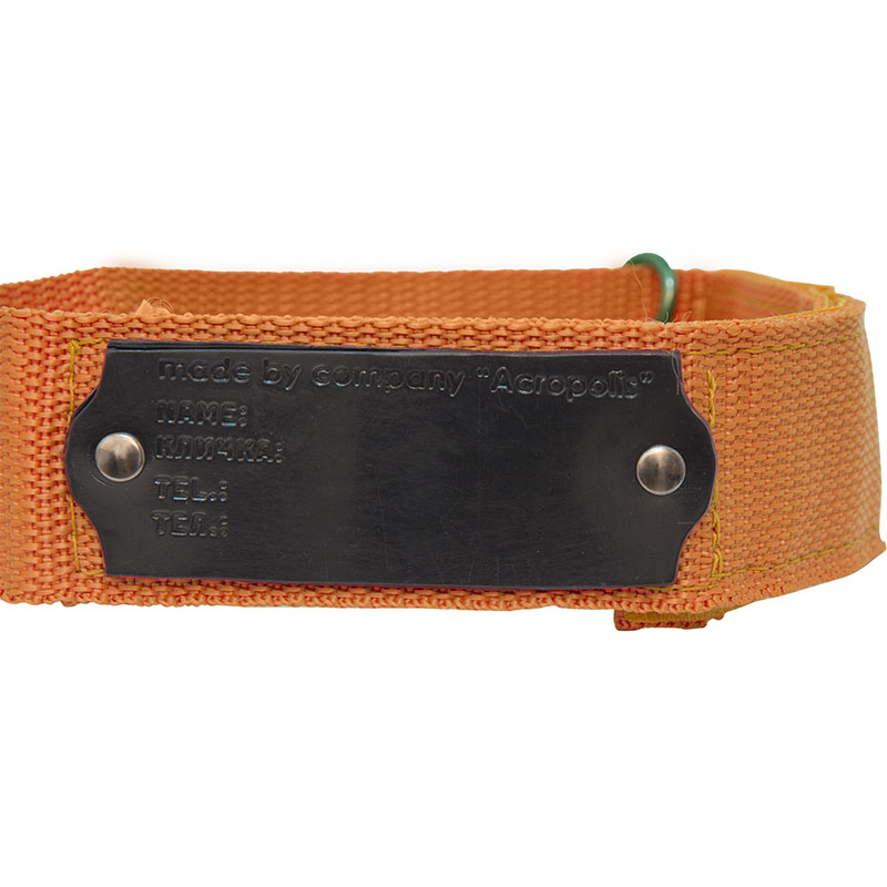 SZO-1а Hound Signal Collar