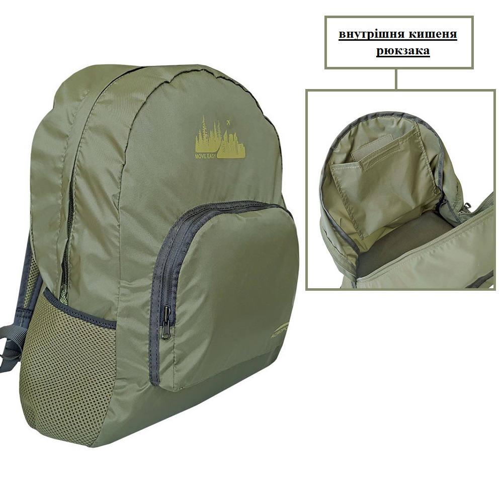 TR-1 Ultralight Folding Backpack for Walking & Traveling
