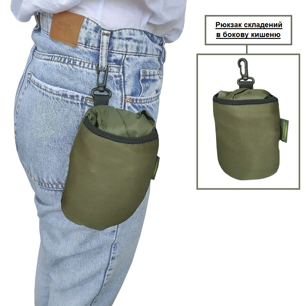 TR-1 Ultralight Folding Backpack for Walking & Traveling