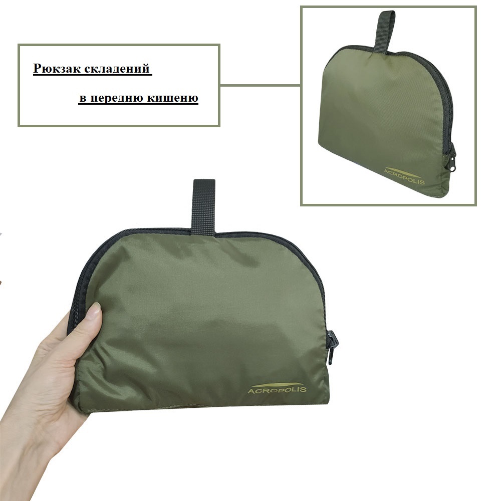 TR-1 Ultralight Folding Backpack for Walking & Traveling