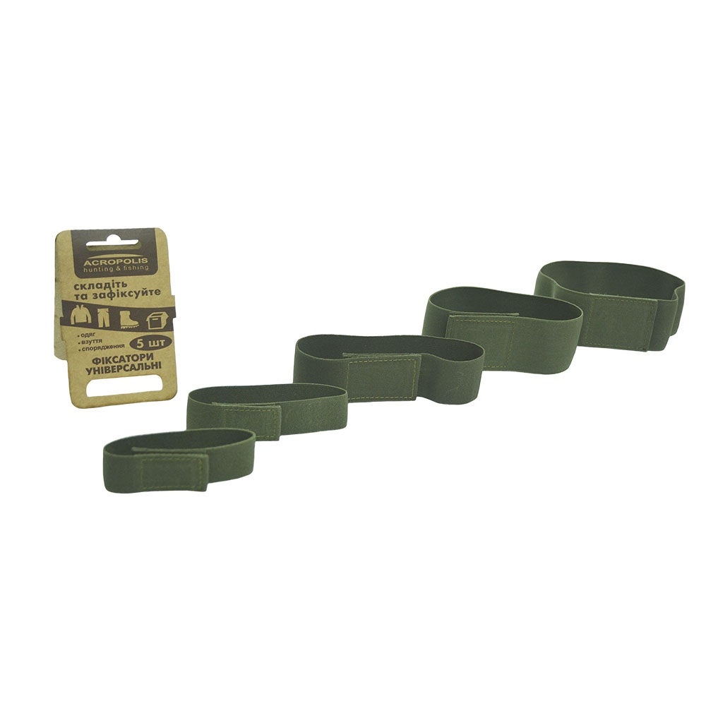 FR-1 Set of elastic tapes of couplers for things (5 pieces)