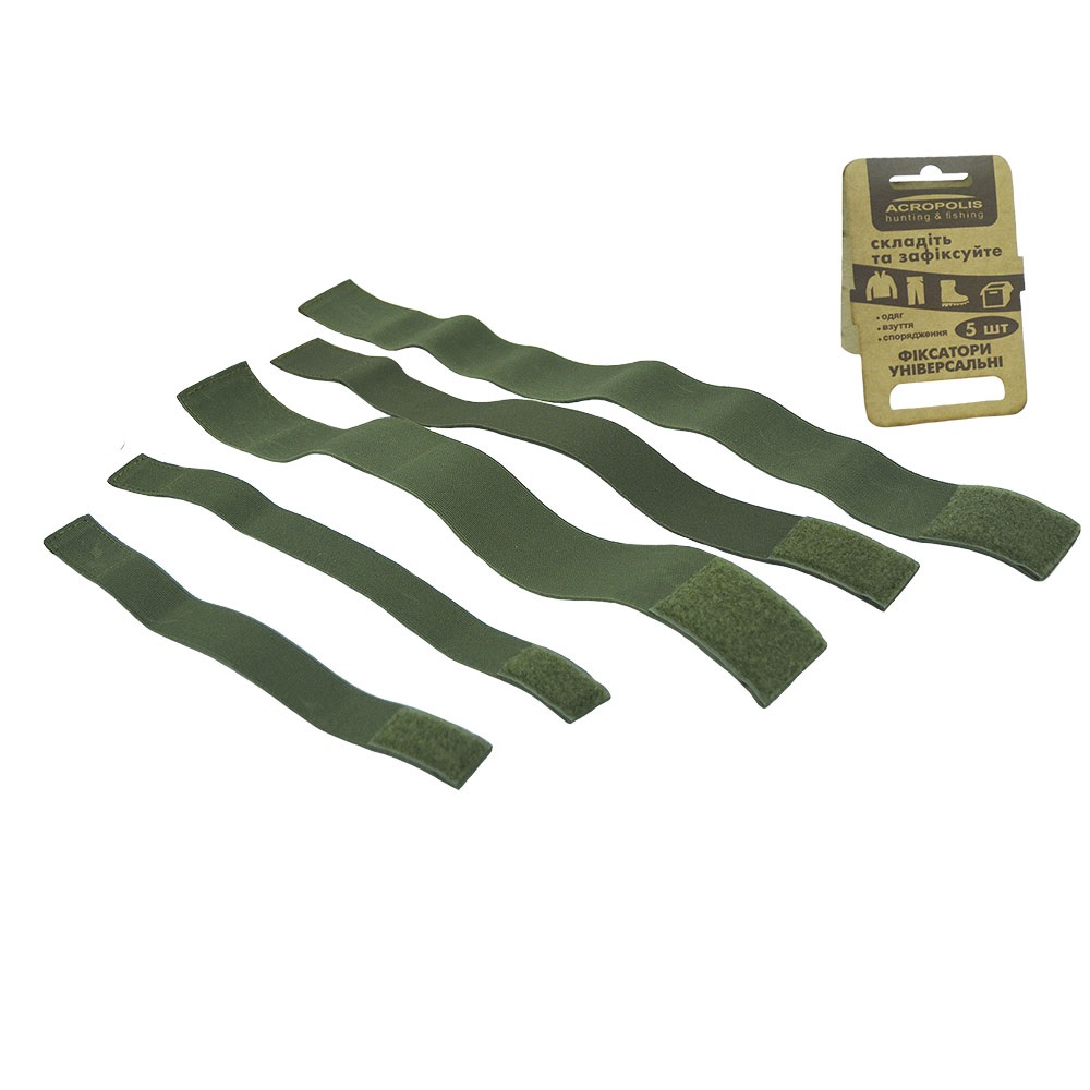 FR-1 Set of elastic tapes of couplers for things (5 pieces)