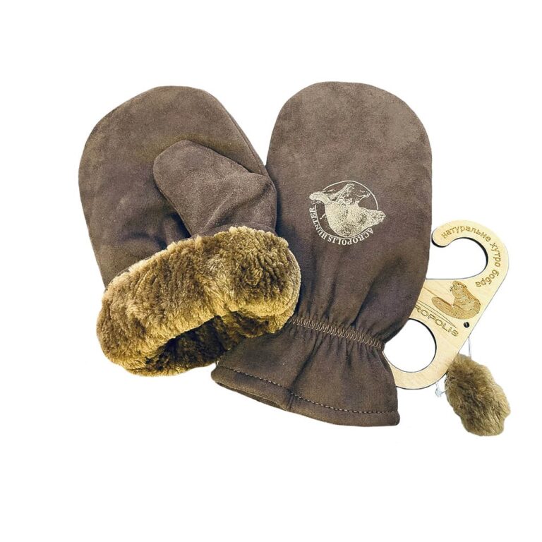 CHRZ-3 Winter Mittens with Beaver Fur