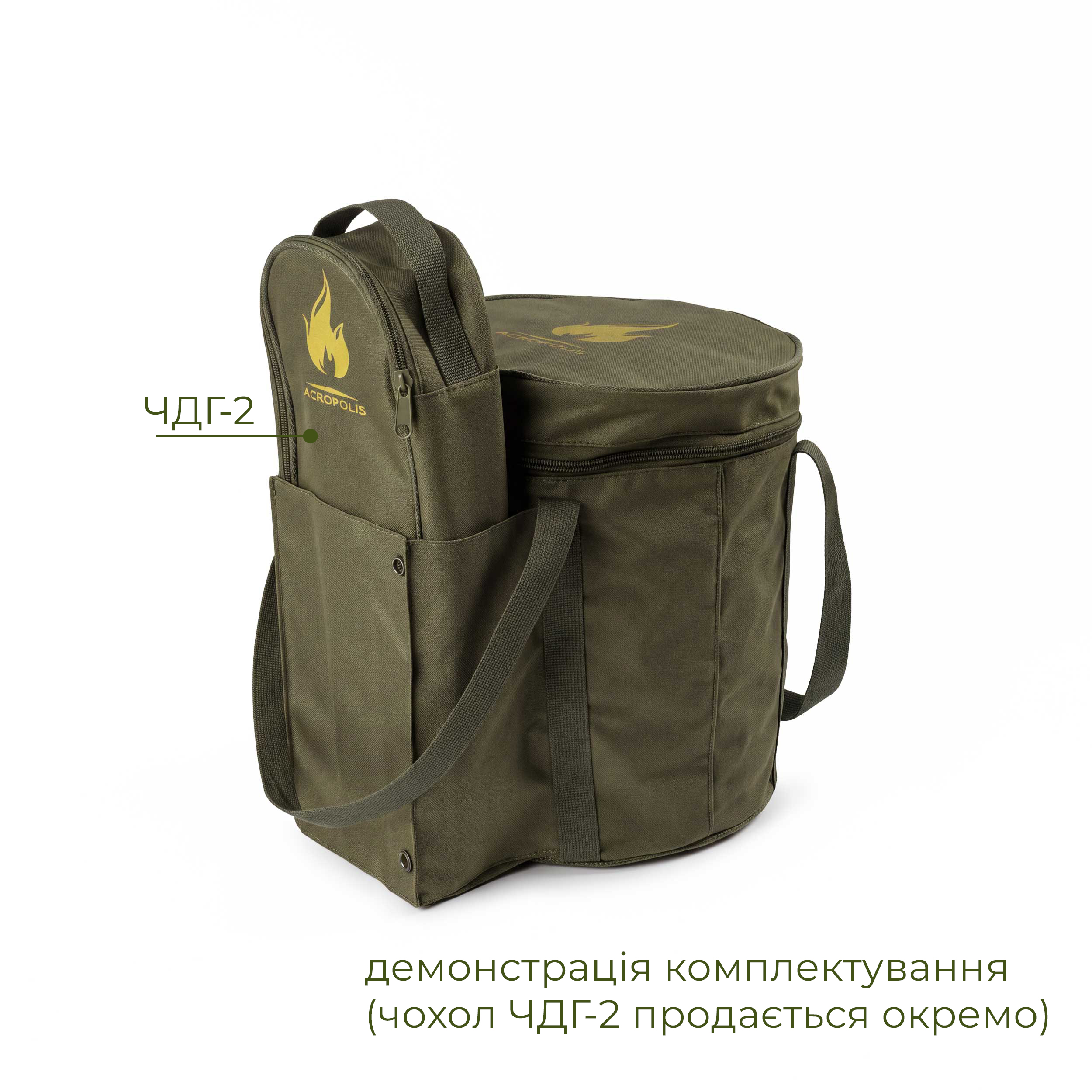 ЧГП-3н Чохол для газового балону до 3кг