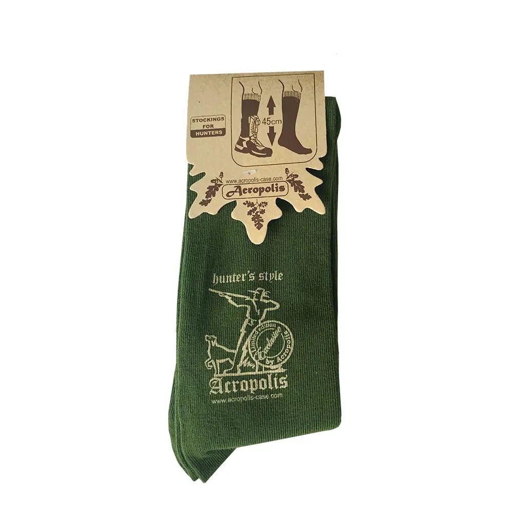 SHLD-1m Long Summer Socks for Hunters