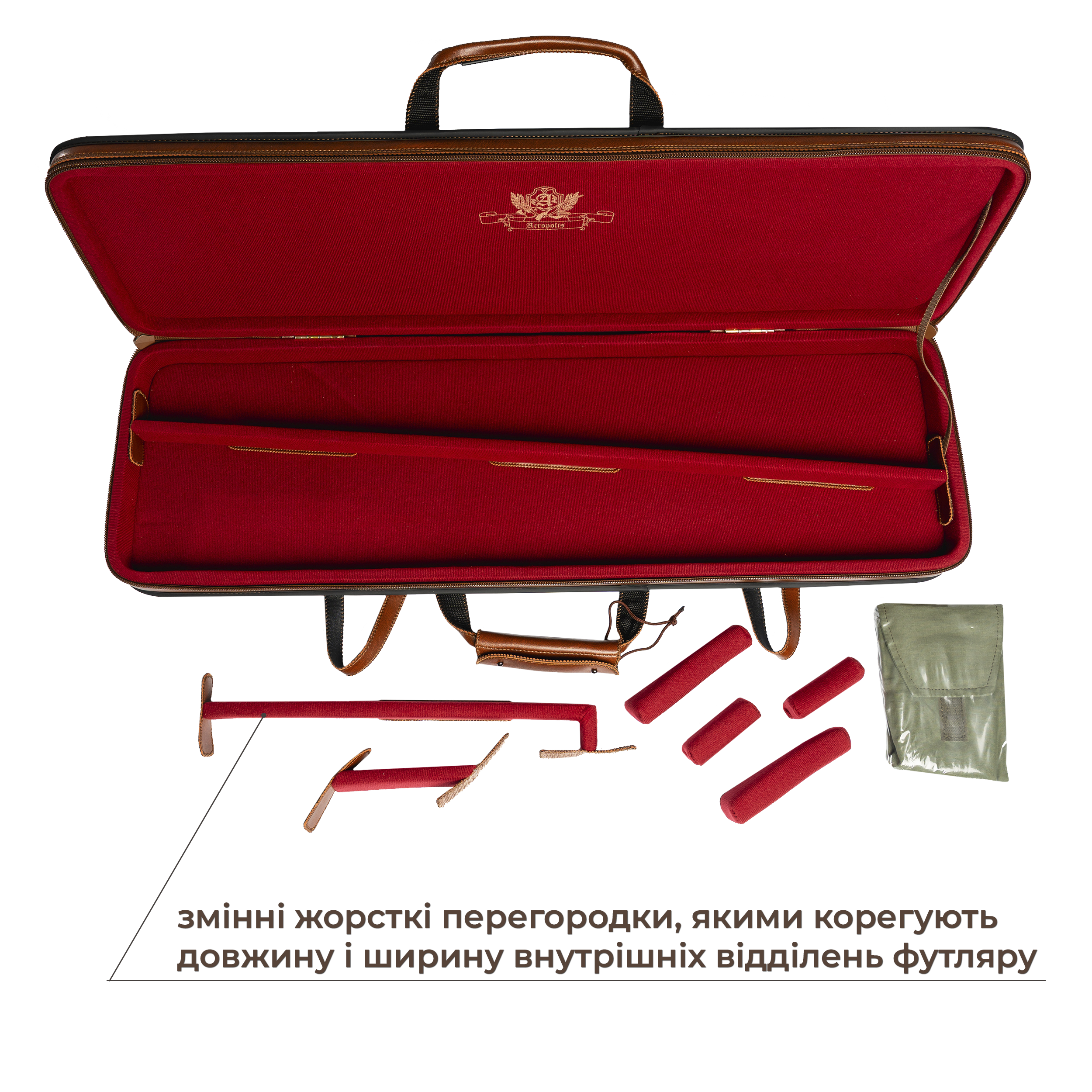 FZ-3at Disassembled Smoothbore Weapon Eco Leather Hard Case – Transformer