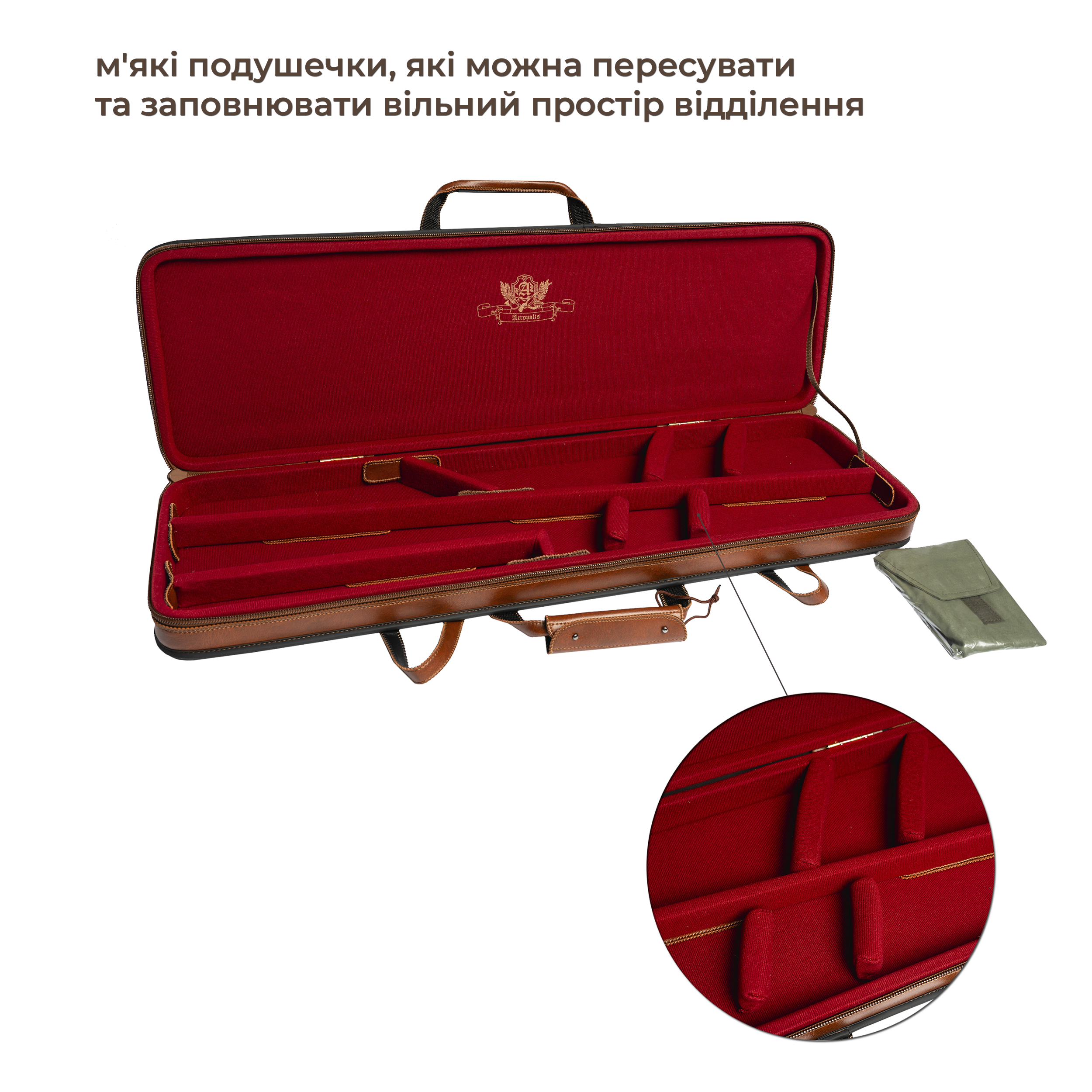 FZ-3at Disassembled Smoothbore Weapon Eco Leather Hard Case – Transformer