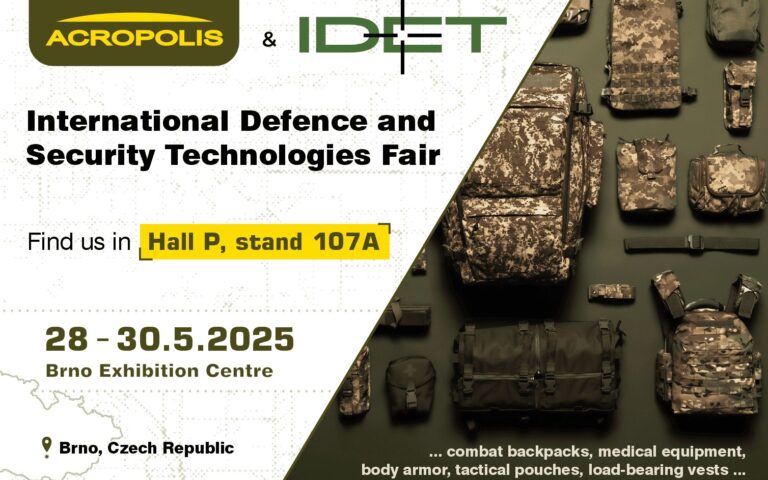 Acropolis представить свою продукцію на міжнародній виставці IDET 2025