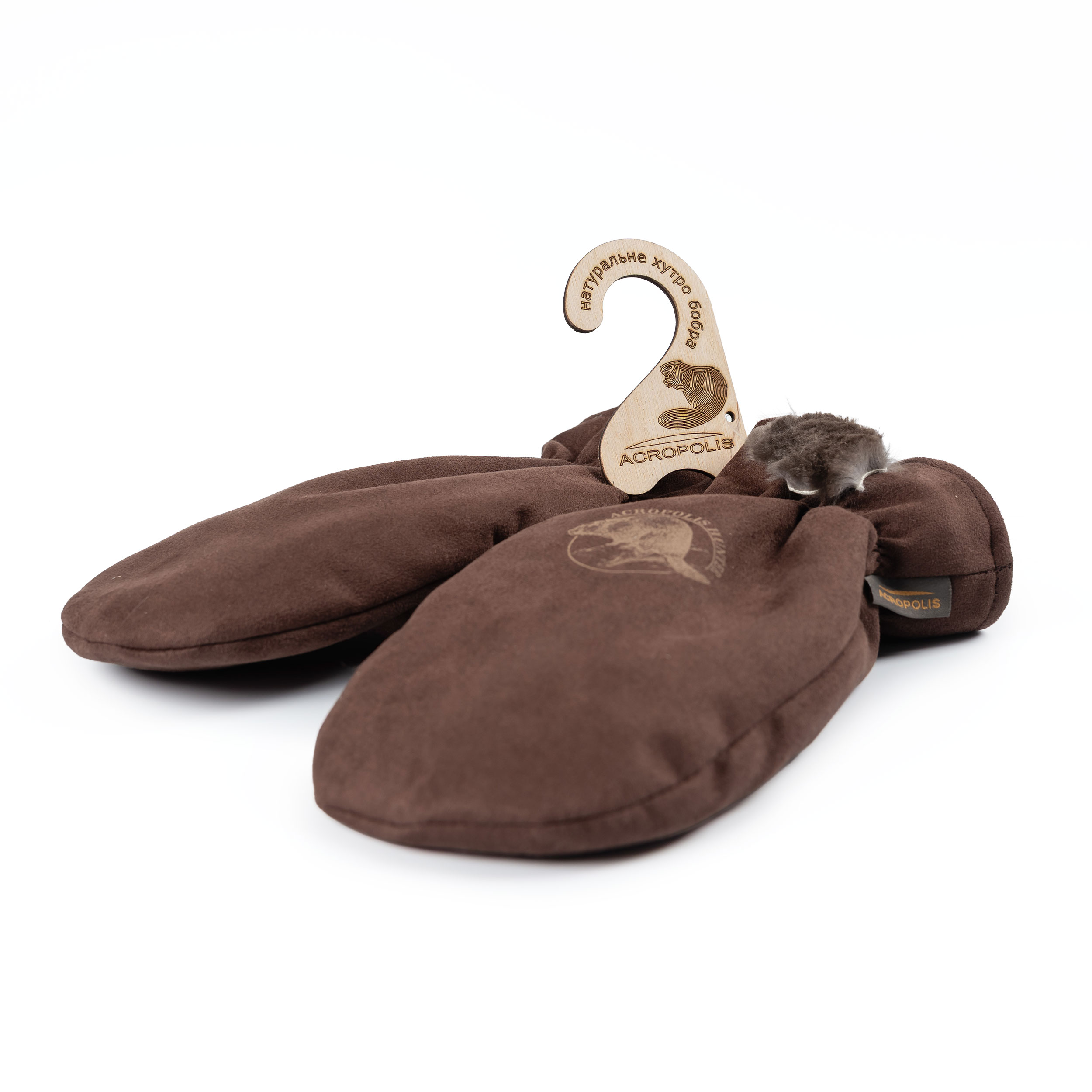 CHRZ-3 Winter Mittens with Beaver Fur