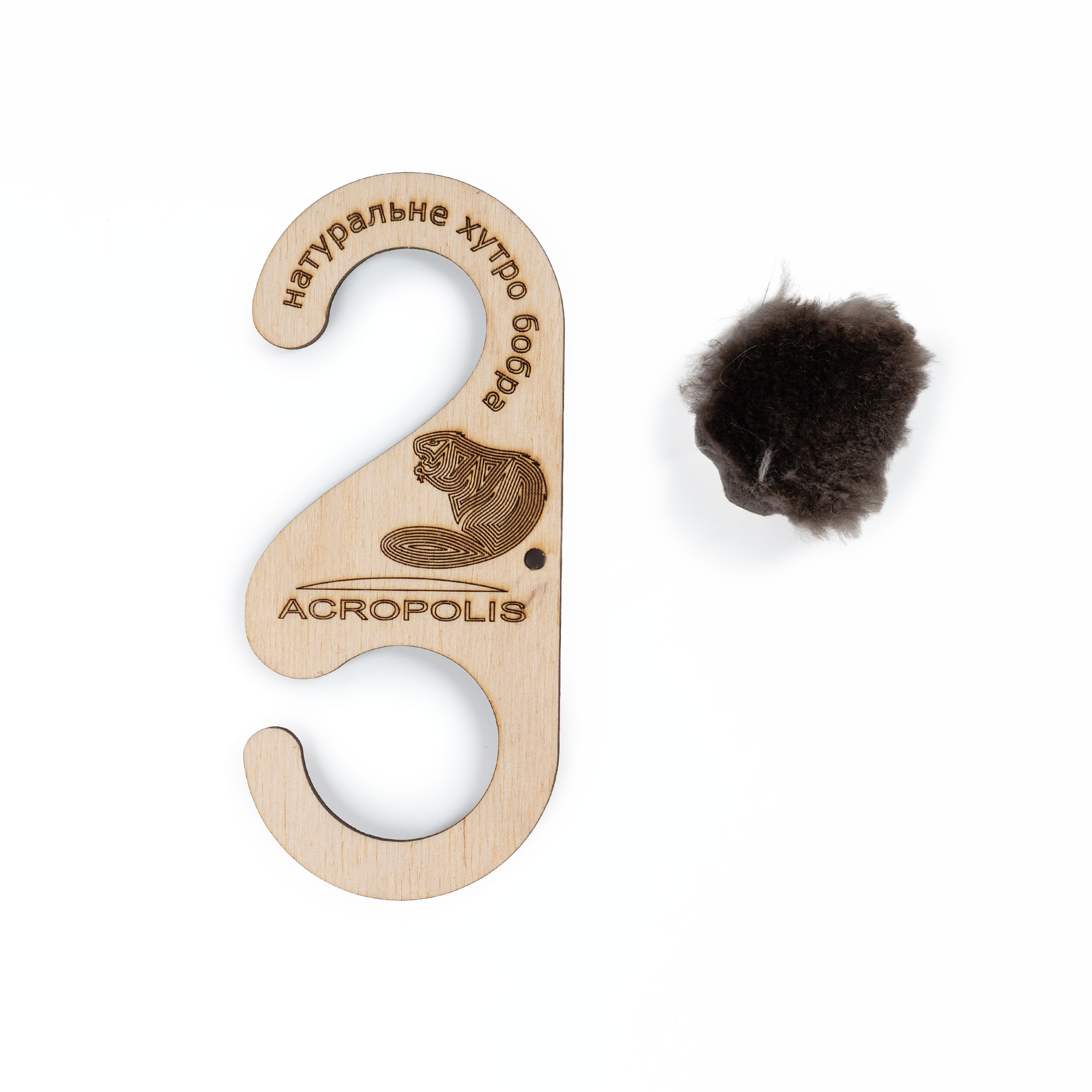 CHRZ-3 Winter Mittens with Beaver Fur