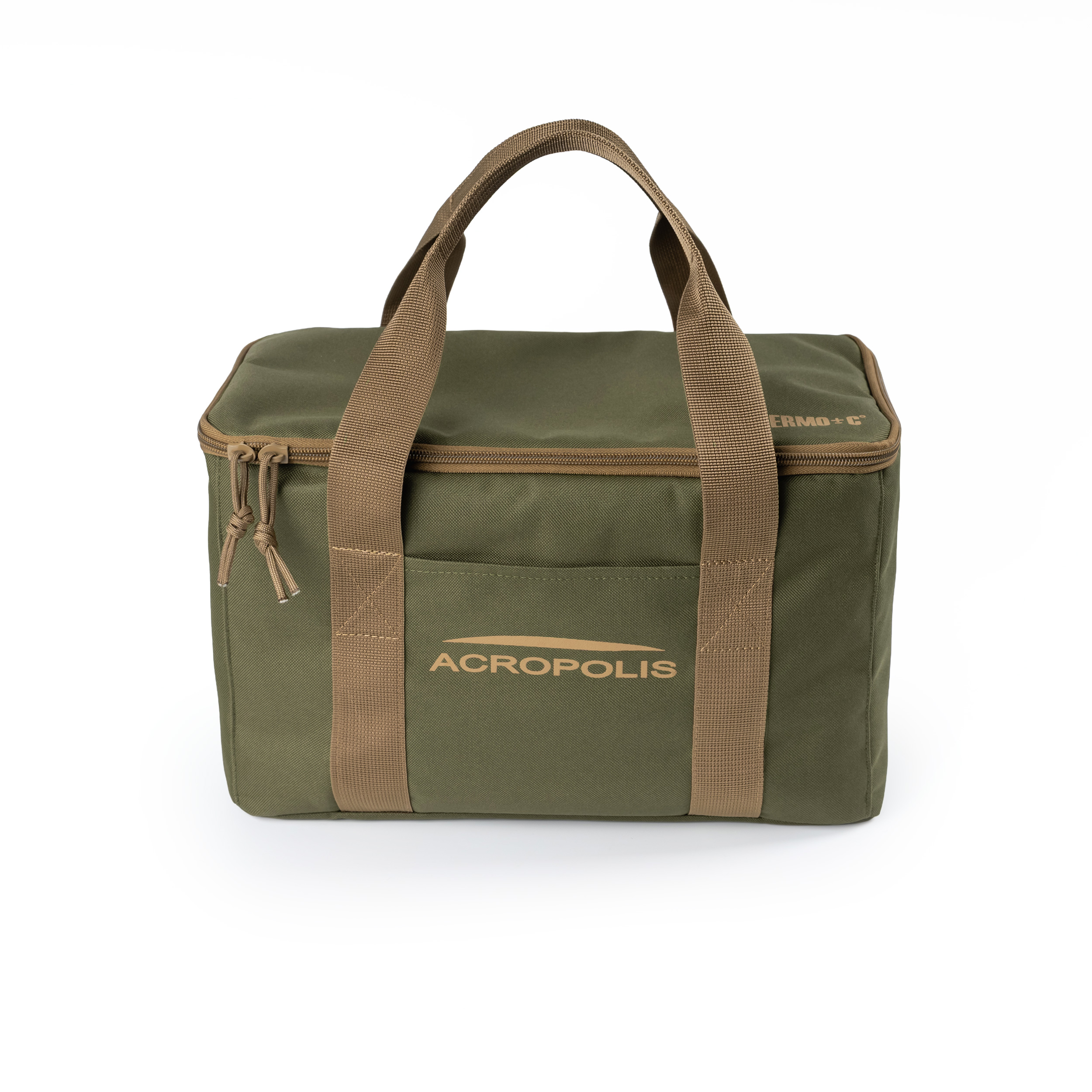 TST-5u Touristic Cooler Bag with 2 Cold Storage Batteries & 2 Food Containers. Volume 10.23L