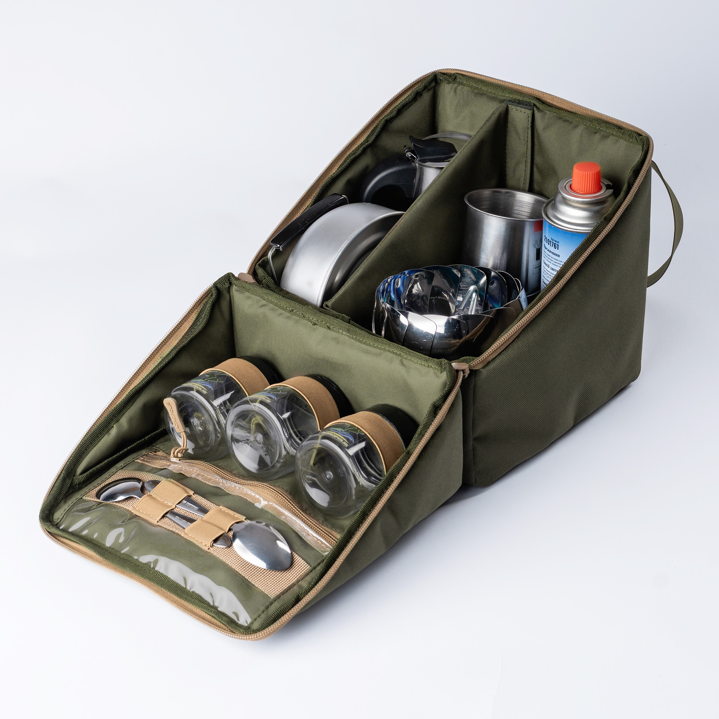 ChHP-5 Picnic Set for Coffee and Tea for 2-4 Persons