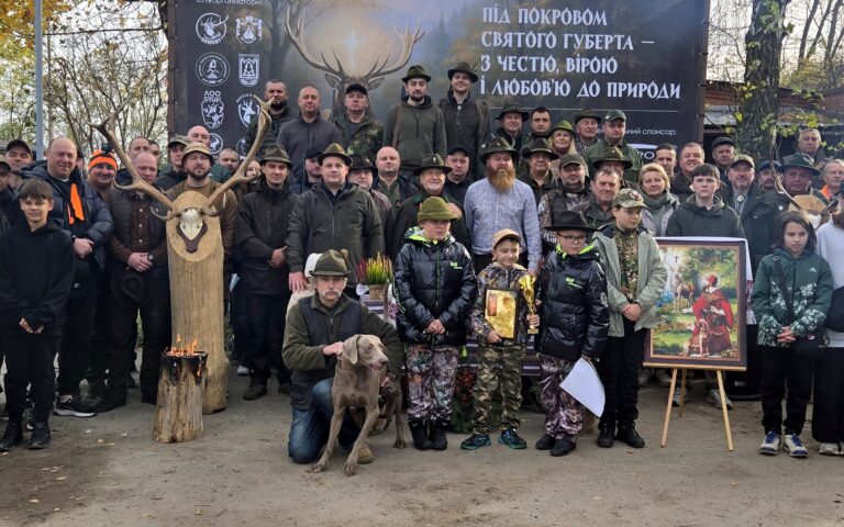 Acropolis — General Sponsor of St. Hubert’s Day Celebration (November 2, 2025, Lviv Shooting Range)