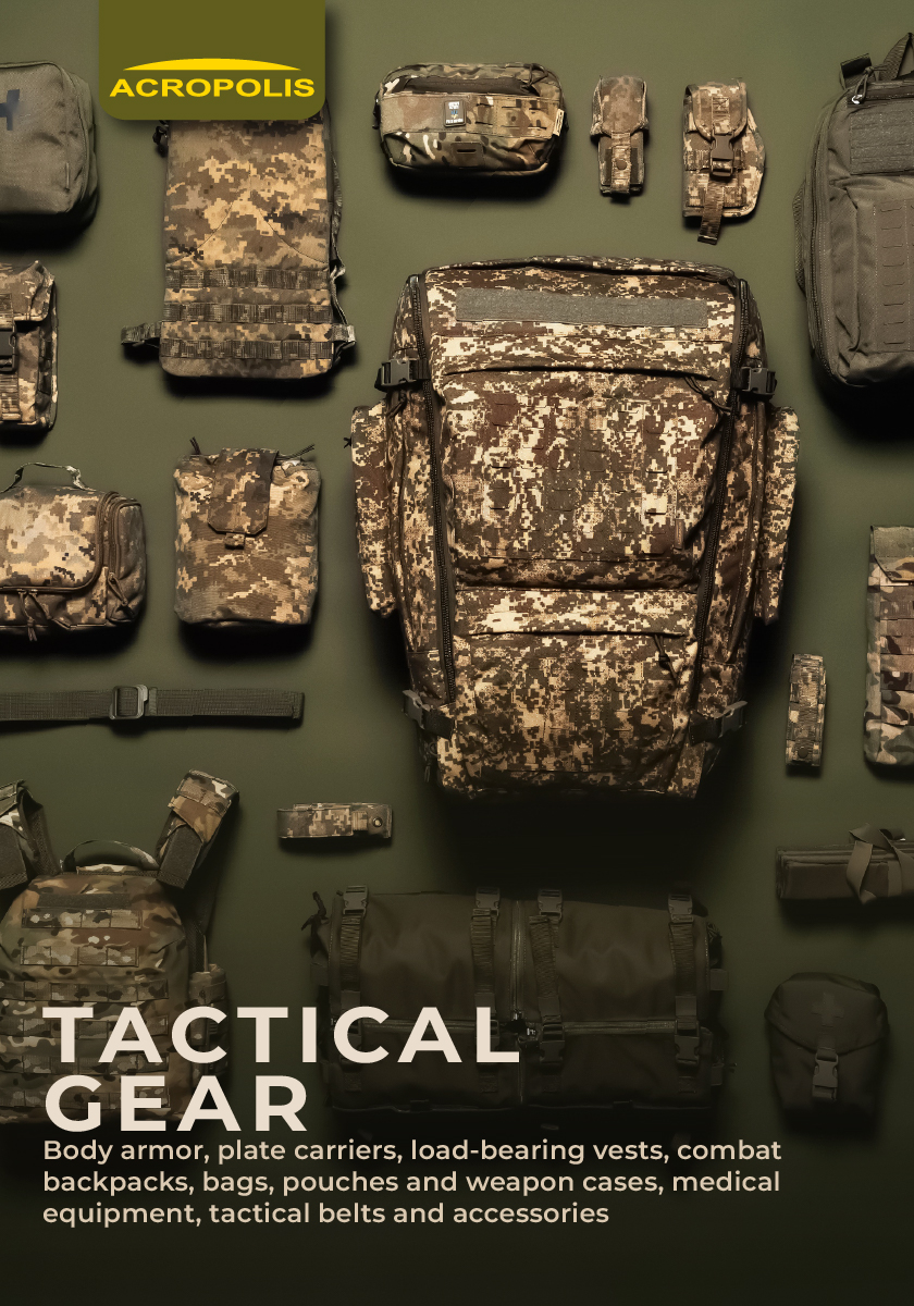 Tactical Gear