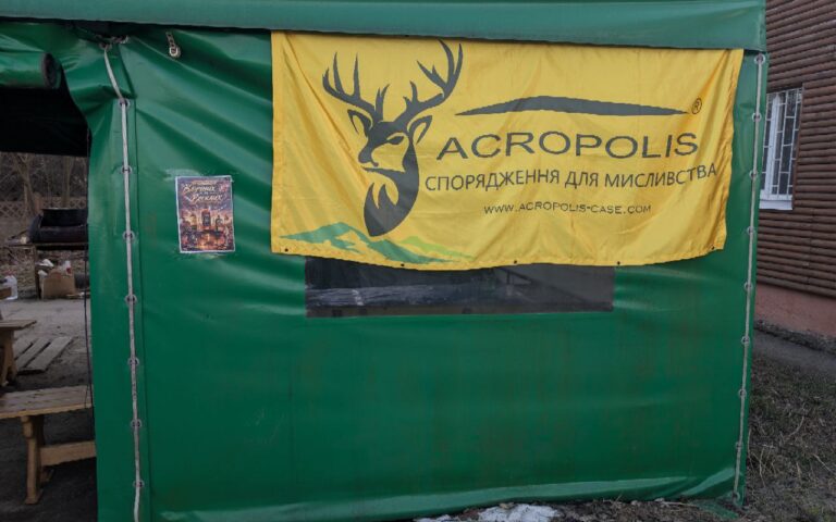 Сигнальний шарф і пов’язки для мисливців. Новий пояс-патронташ на 30 набоїв