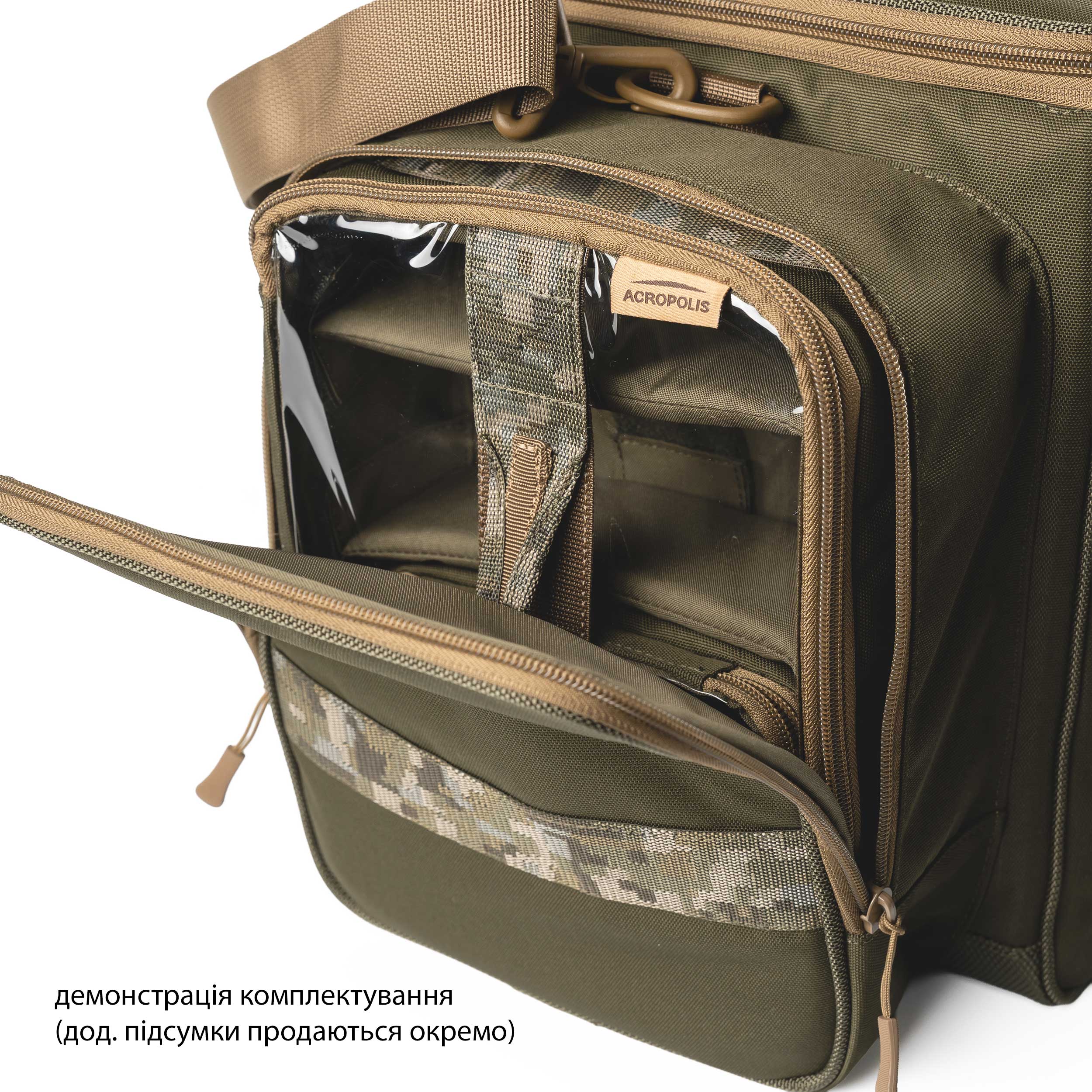 РСК-3 Сумка для риболовлі SmartPack для коропової, фідерної та флет-фідерної ловлі