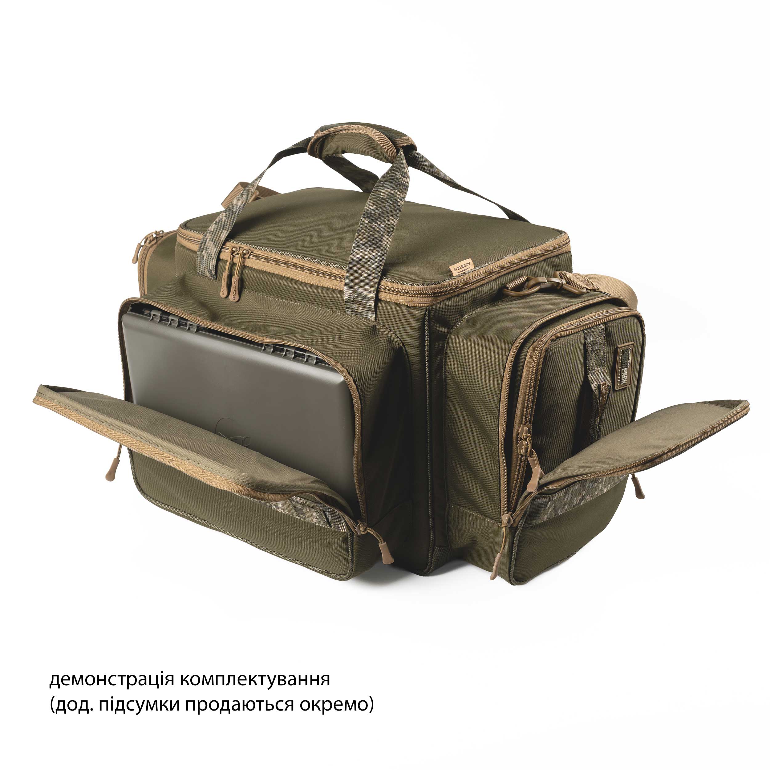 РСК-3 Сумка для риболовлі SmartPack для коропової, фідерної та флет-фідерної ловлі