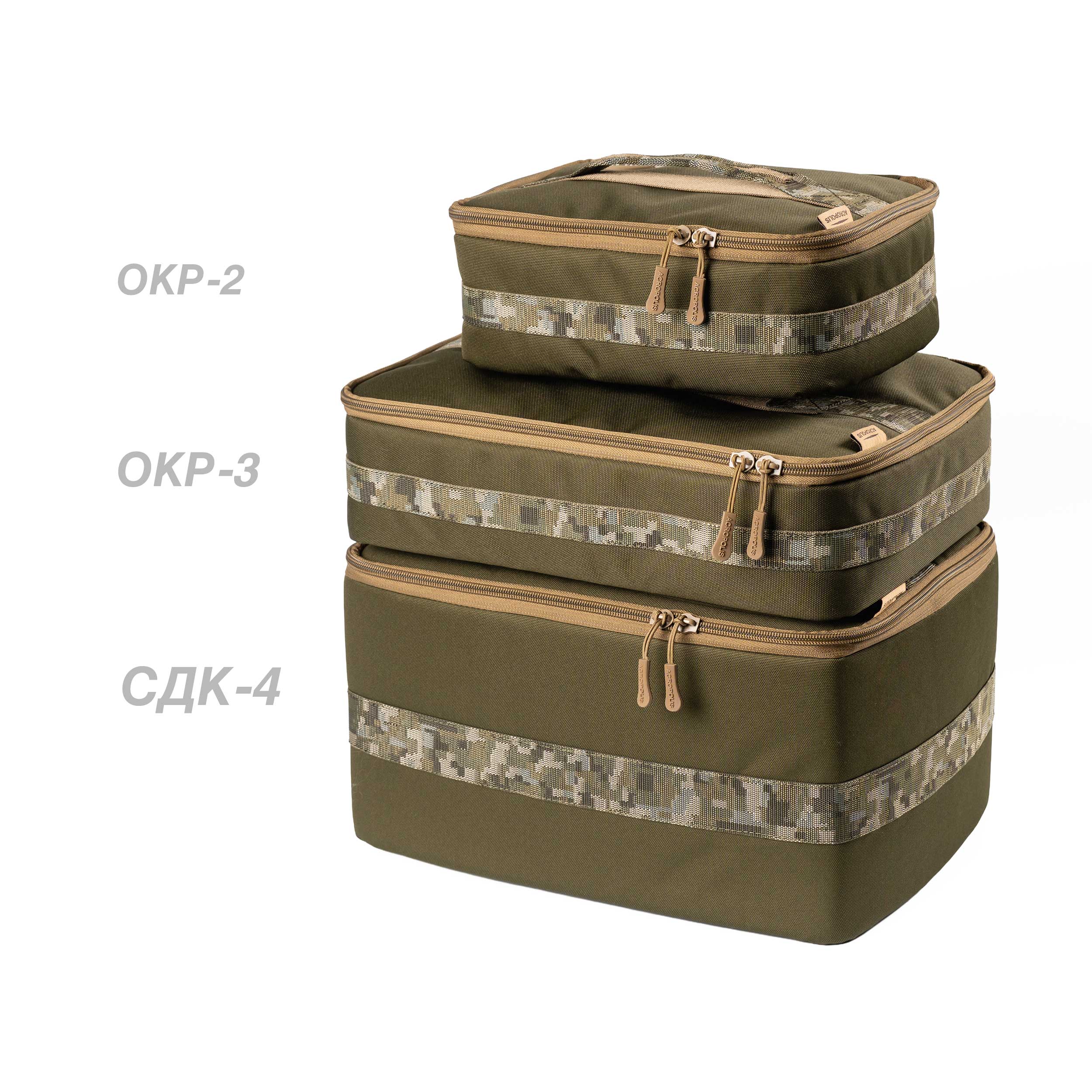 РСК-3у Модульна система сумок SmartPack для коропової, фідерної та флет-фідерної ловлі